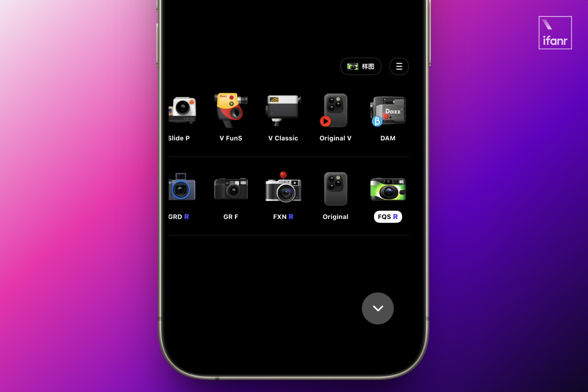 滤镜之王VSCO回归,我的青春回头望了我一眼