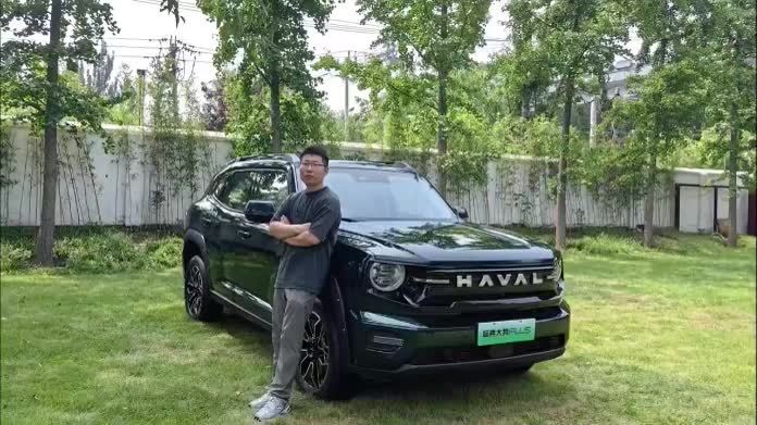 二代哈弗大狗摇变大狗PLUS 泛越野家庭SUV地位稳了丨汽势视频