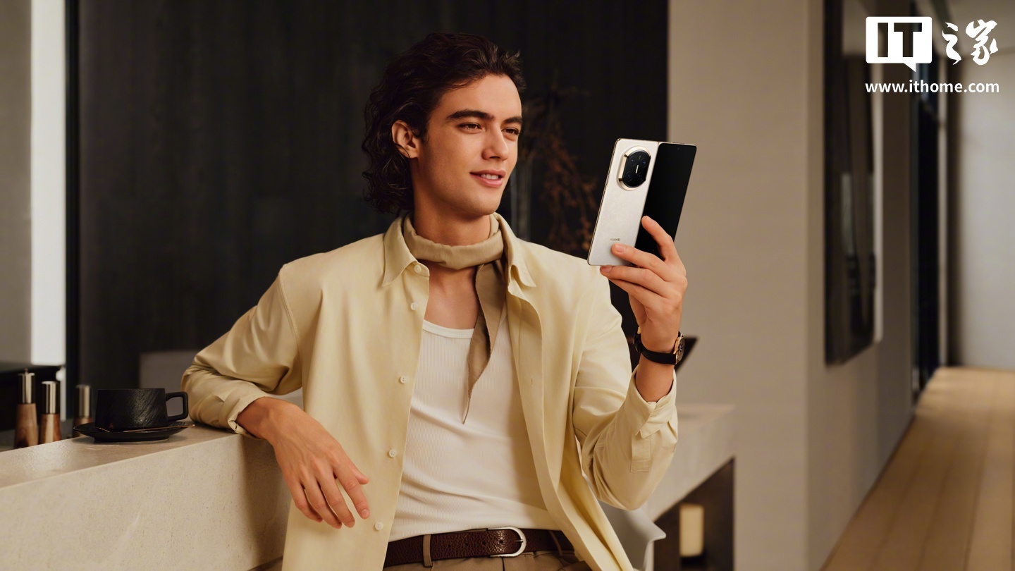 消息称华为Mate X7折叠屏手机提供12GB/16GB/20GB规格