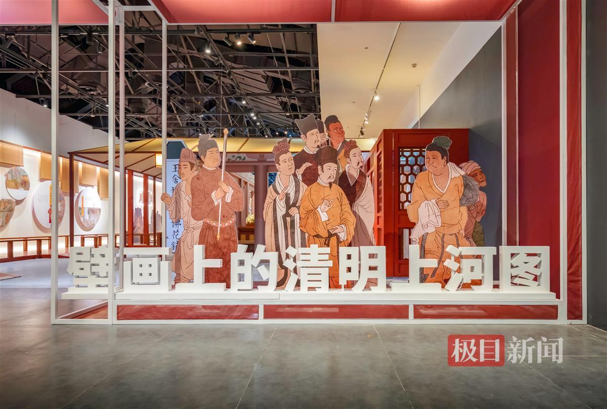 展区一角.jpg