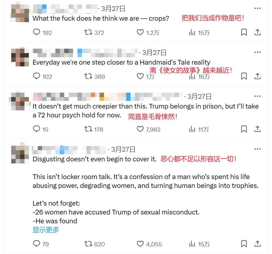 全球首场精子竞速大赛,生物界自己的F1