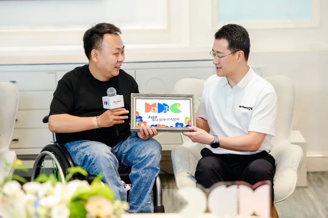 在 HDC,华为给每个走得慢的人留了座位