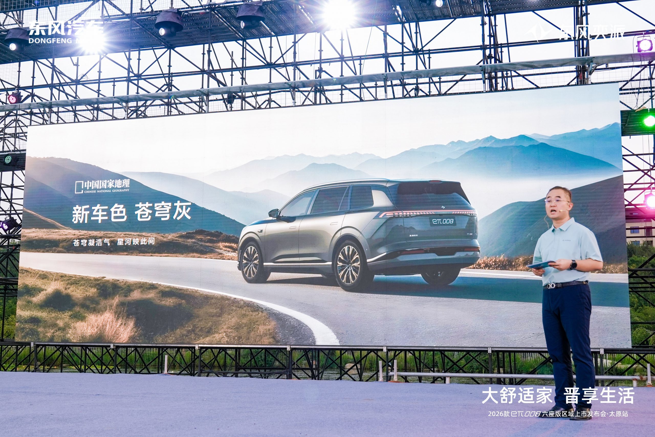 6caf1bfc2087d38bd10704e411c5e161