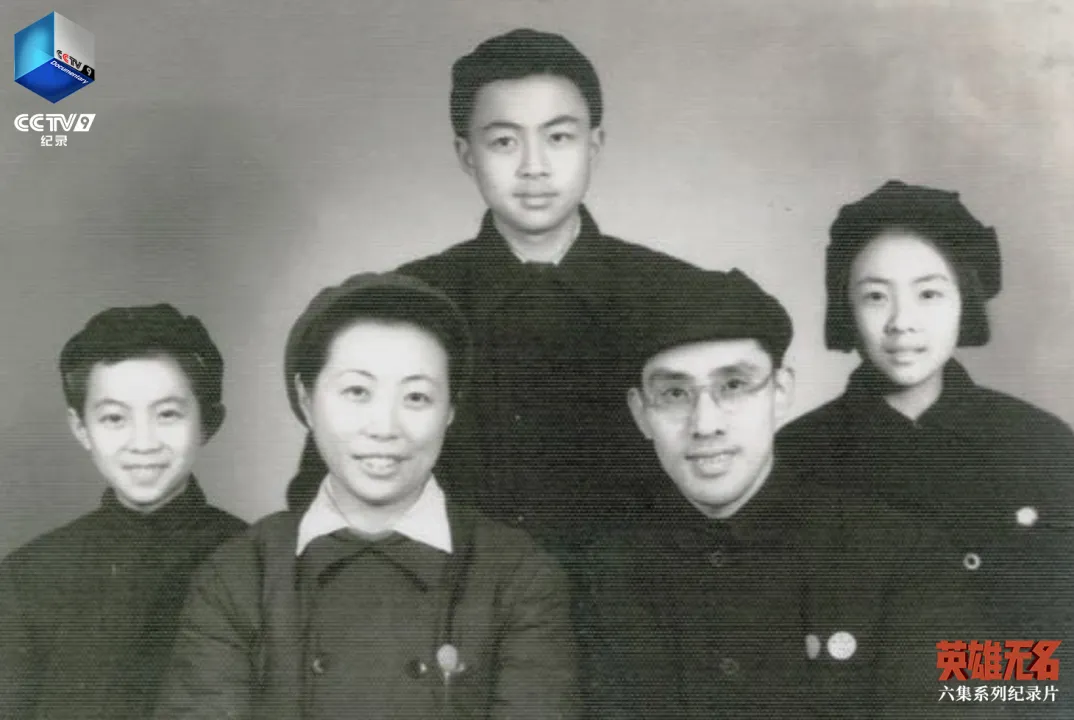 △1950年,拍摄于上海。