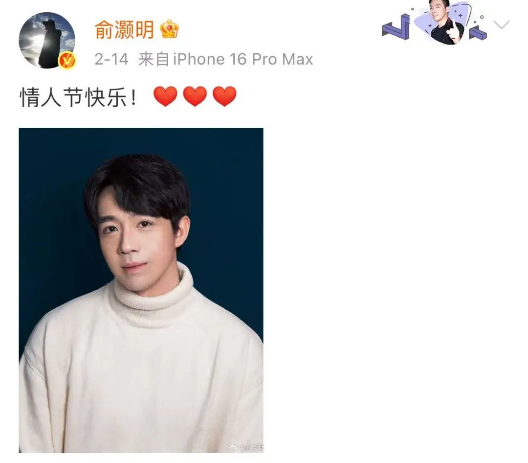 吵翻天了…他俩到底结没结婚啊？