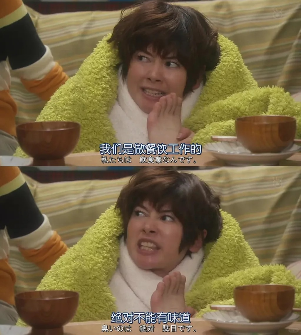 做餐饮,食品安全应放在第一位。(图/《问题餐厅》)