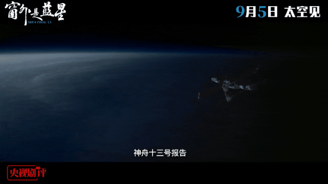 20250906193414516.gif