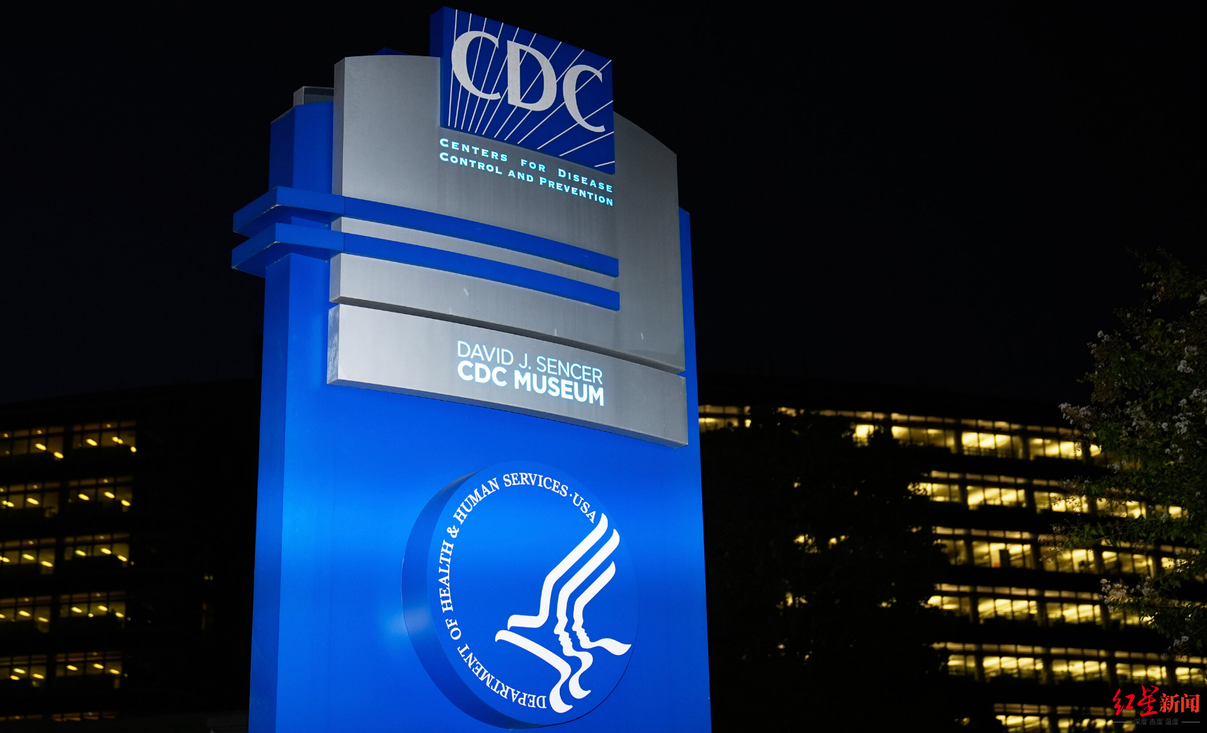 ▲美国疾控中心