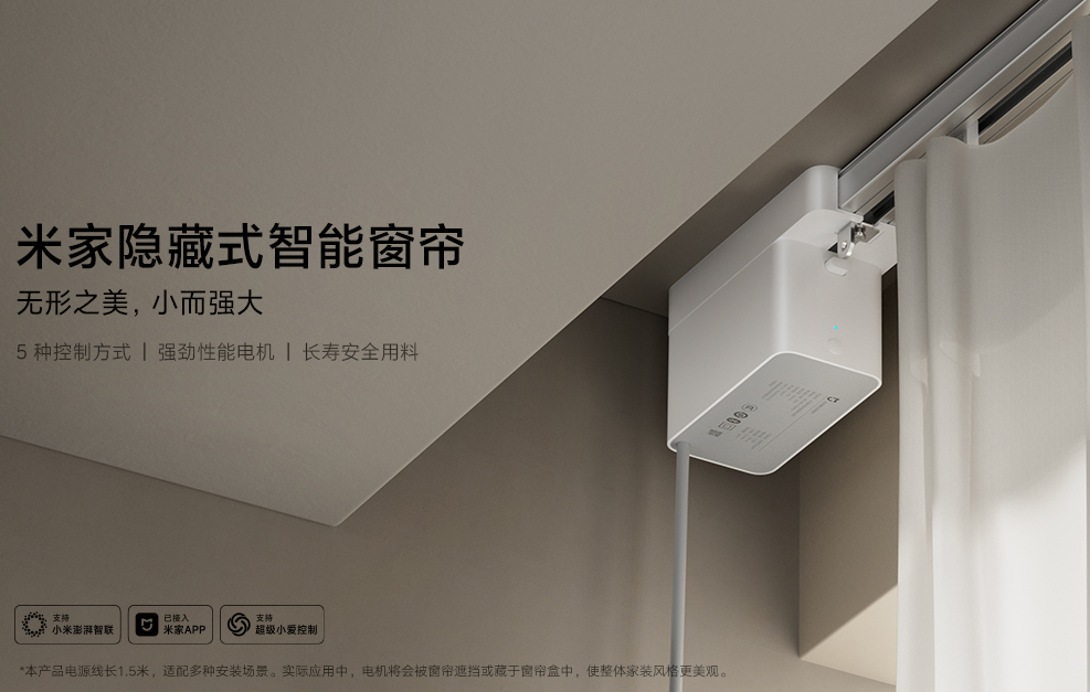 59元起!小米偷偷上架这新品,一个比一个离谱