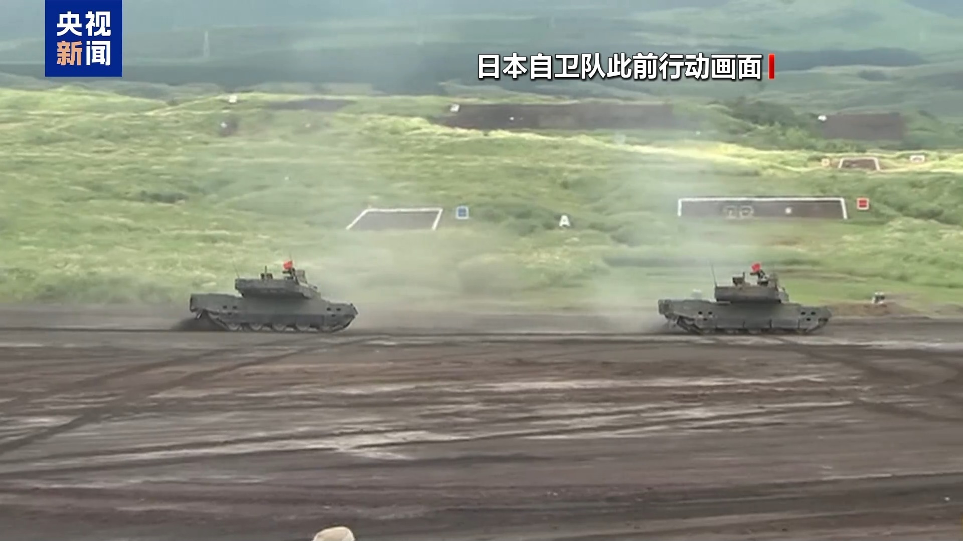 从“存亡危机”到“谋核”野心,高市早苗又要“搞什么事”?