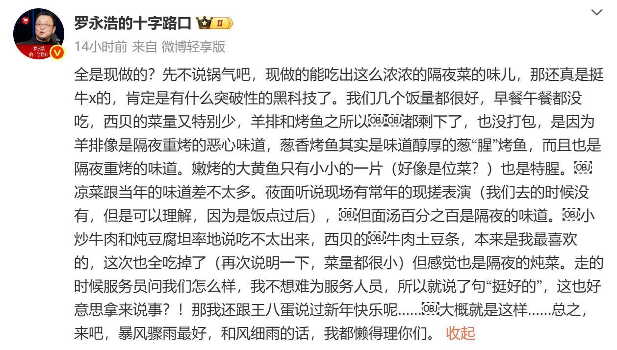 wechat_2025-09-12_091937_114.png