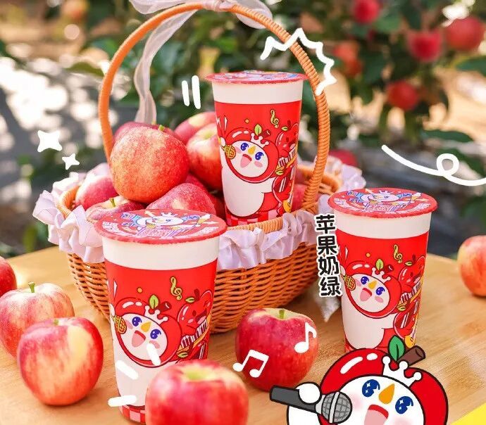 图源:蜜雪冰城官方微博