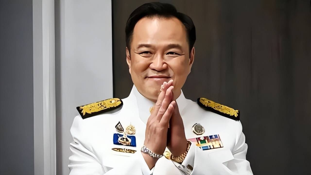 阿努廷 图:资料