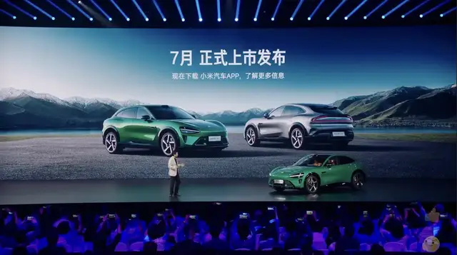 雷军开了小米史上最紧张的一场发布会