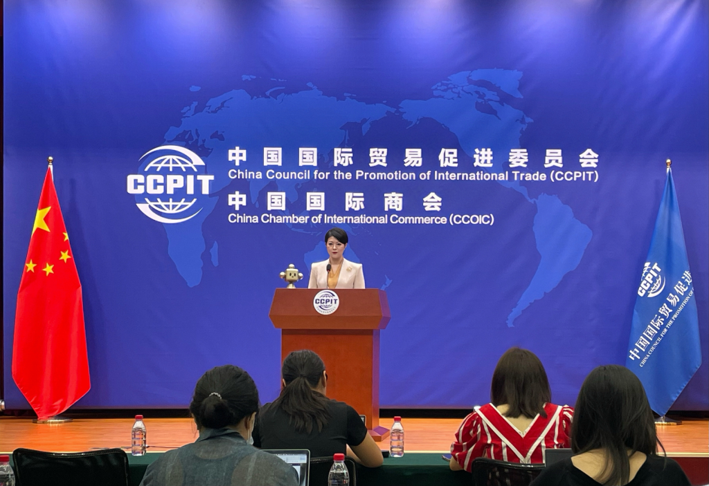 7月31日，贸促会举行7月例行新闻发布会，贸促会新闻发言人王琳洁主持。澎湃新闻记者 杨文钦 图