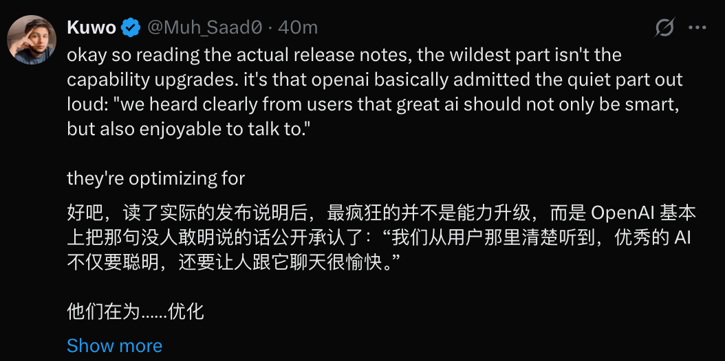 刚刚,GPT-5.1 正式发布,OpenAI 这次有点不对劲