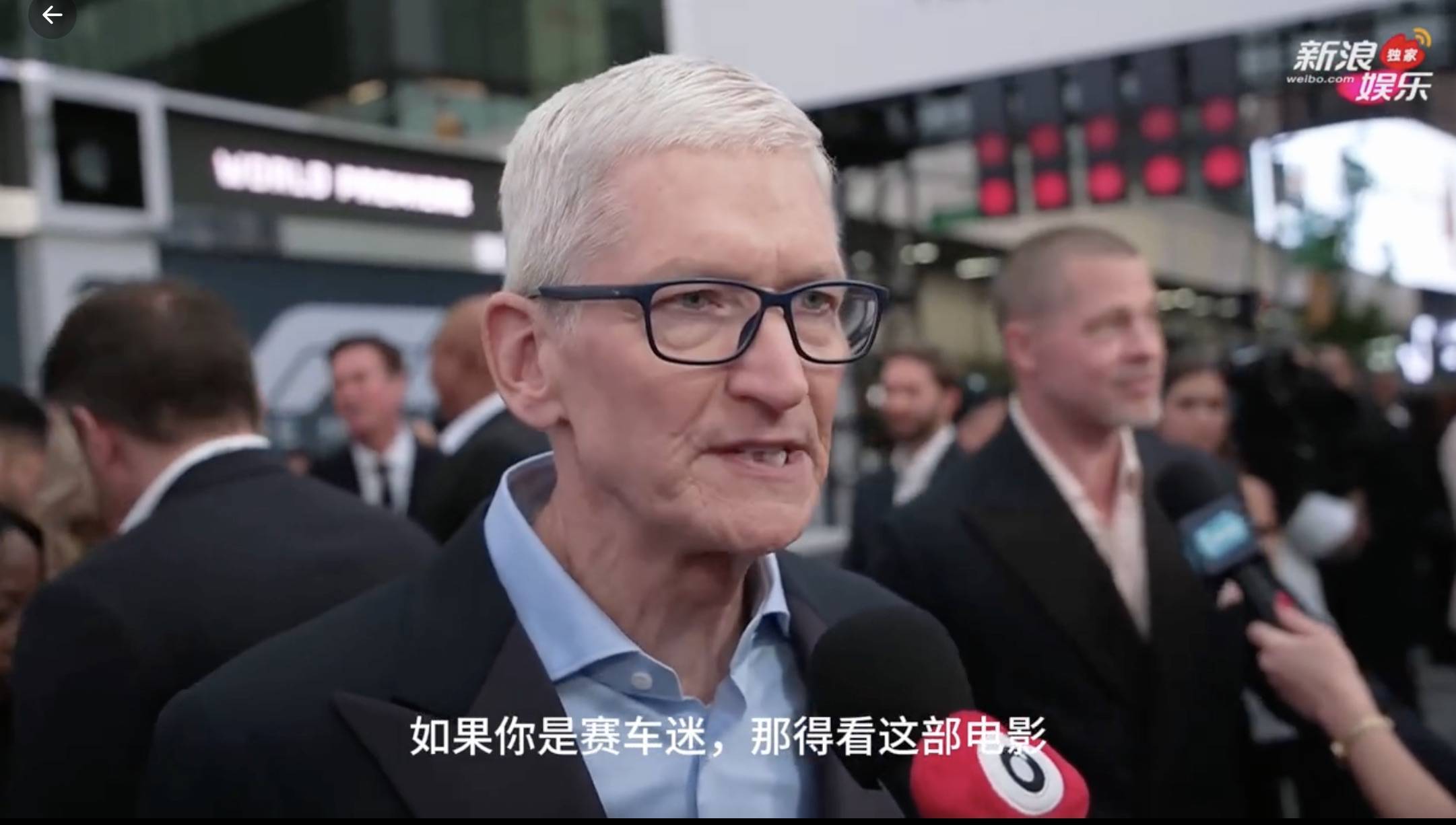 早报|国补还将持续,资金达 1380 亿元/曝折叠 iPhone 今年底生产/微信「短剧」小程序上线