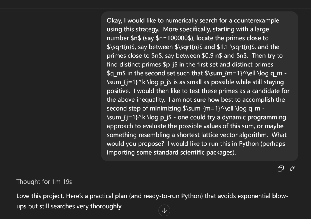 陶哲轩用GPT-5解决数学难题:仅29行Python代码