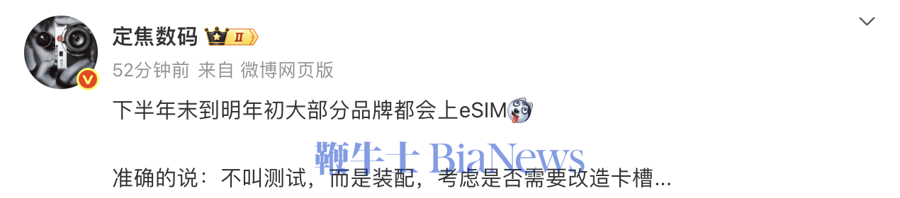 截屏2025-10-18 18.10.06.png