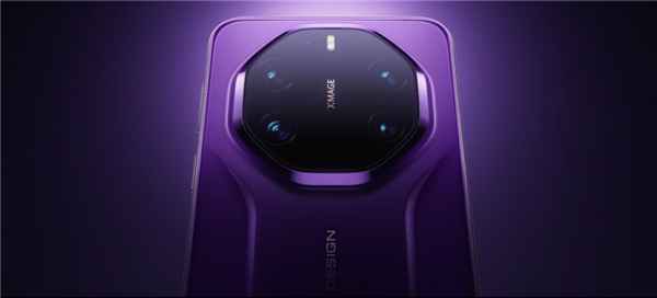 华为Mate 80 RS非凡大师支持四个手机号码！实测信号栏已显示5A标识