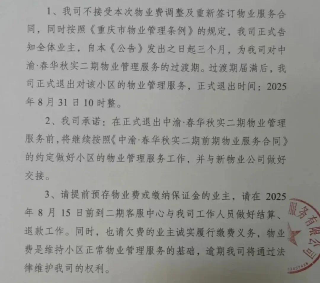 tZx4BVnRAQdmCxVPObMdW7EA4wo4oK1ACZ80QZkaM5KttSgicFzWfhkr0qWxic24IBYzEBCfIo5cIUXxibaCFbRiag.png