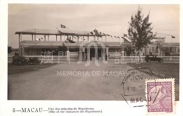 圖4︰1930s黑沙環馬場的正門，利冠棉收藏 （ID. p0007333）