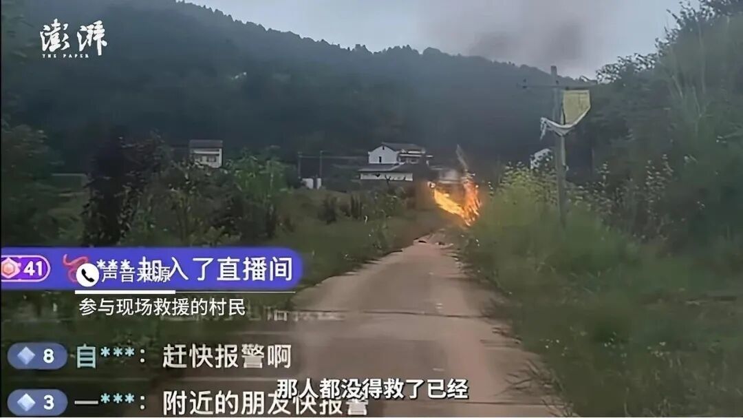 内容图片