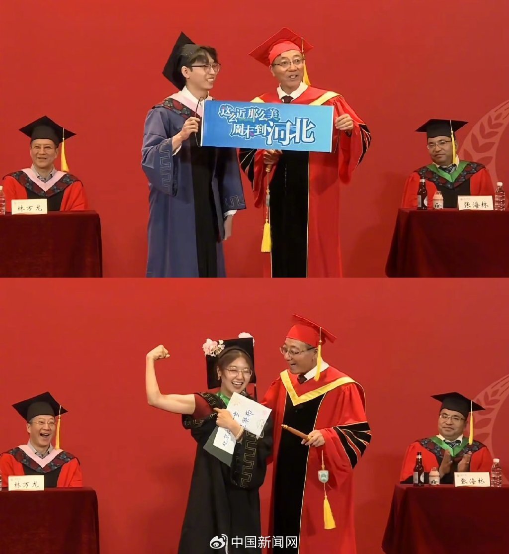 https://r.sinaimg.cn/large/article/7e118175350510290c099de7dcd72a76