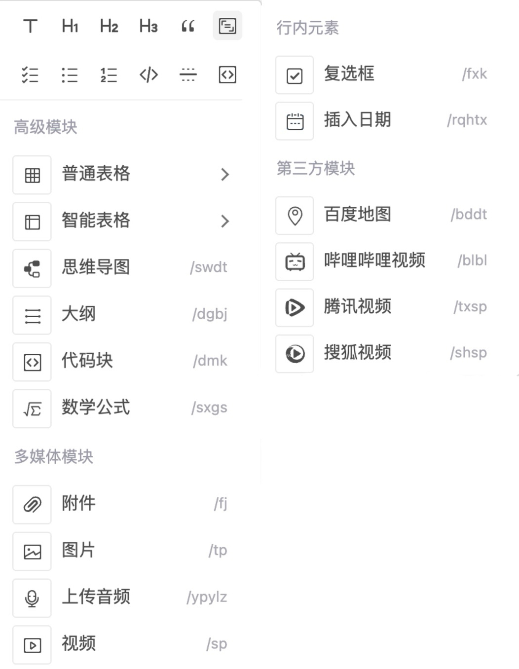 靠搞抽象冲进月活300万!前谷歌华人团队玩起“一键故事”,卷出vlog神作