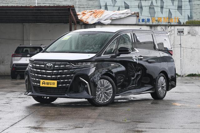 2025款埃尔法2.5L智能电混双擎 四驱 臻享黄金版实车到店