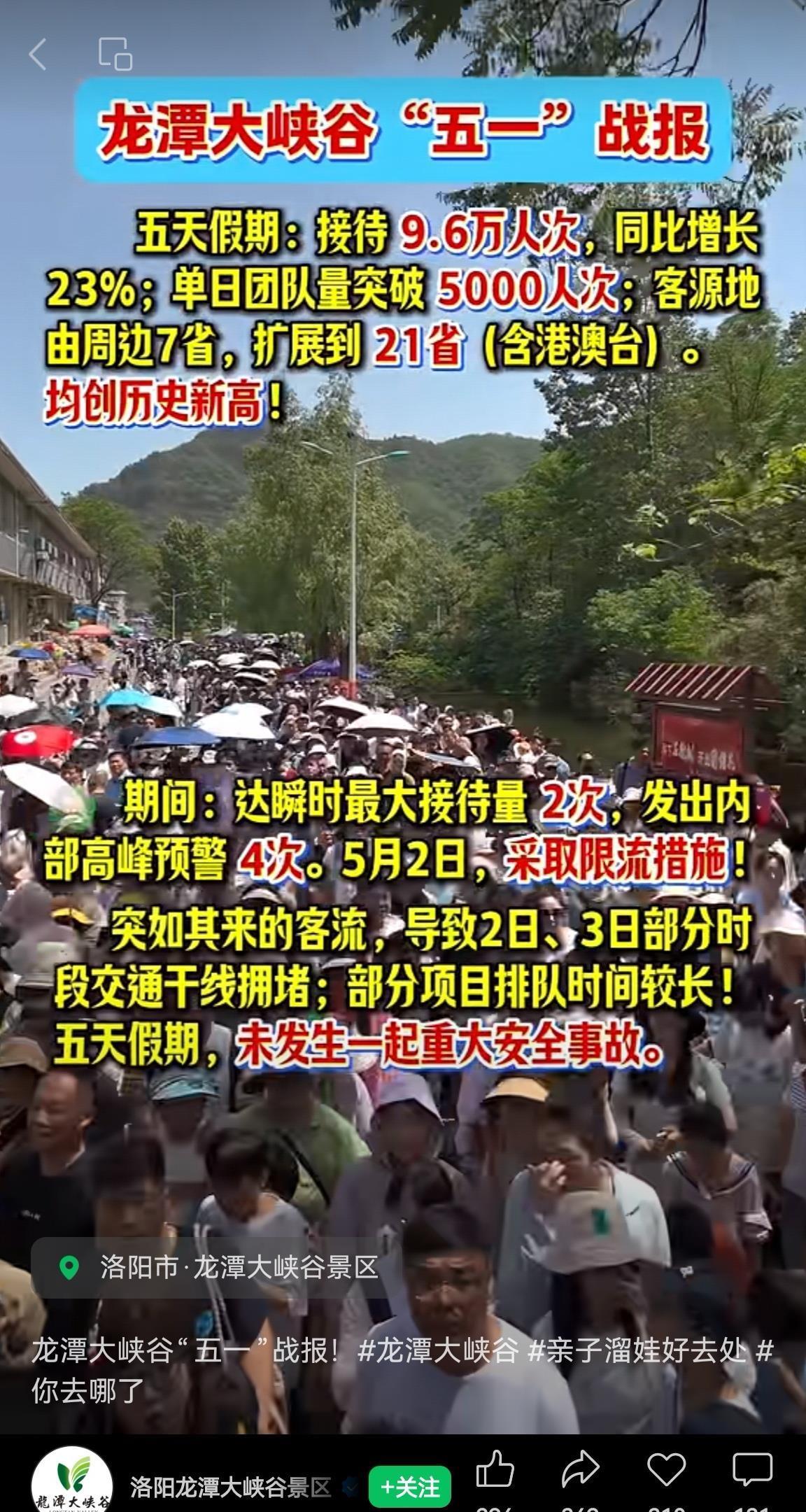 Screenshot_20250514_124809_com.tencent.mm_edit_10.jpg