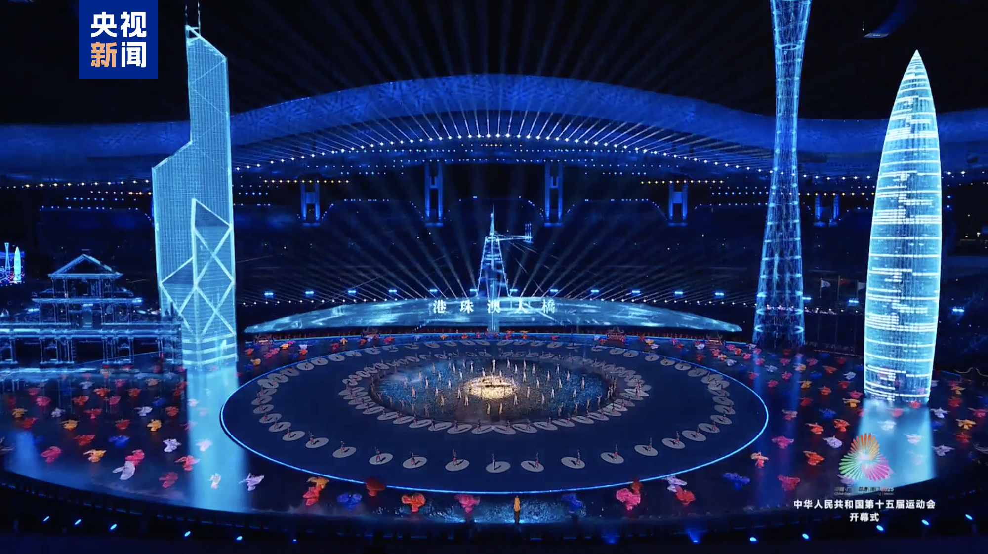 视频丨独家揭秘开幕式四大“名场面”！机器人敲响的竟是两千多年前的它