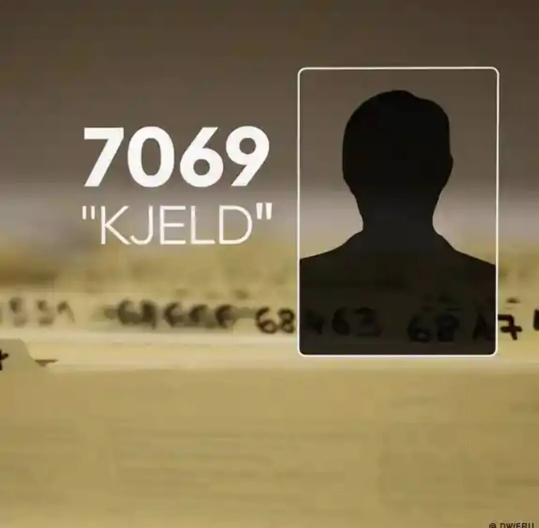 捐精者通过代号或其个人资料上的化名来识别,对真实身份保持匿名/图源:德国之声