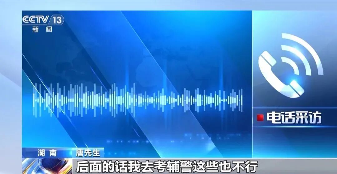 封存吸毒记录不是最好的解决方案，却是最简单的办法_https://www.izongheng.net_快讯_第4张