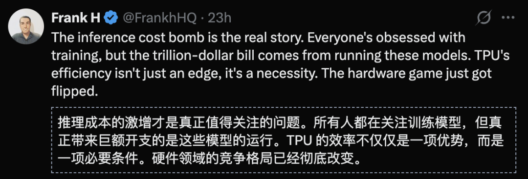 马斯克开“AI救国猛药”:3年解决美38万亿国债危机