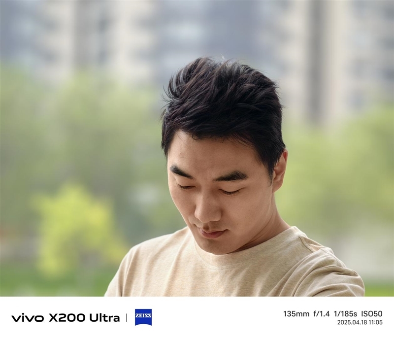 史上首款手机“大炮”!vivo X200 Ultra评测:自带外挂的全能V单