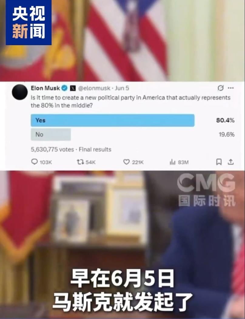 微信截图_20250706174702.png