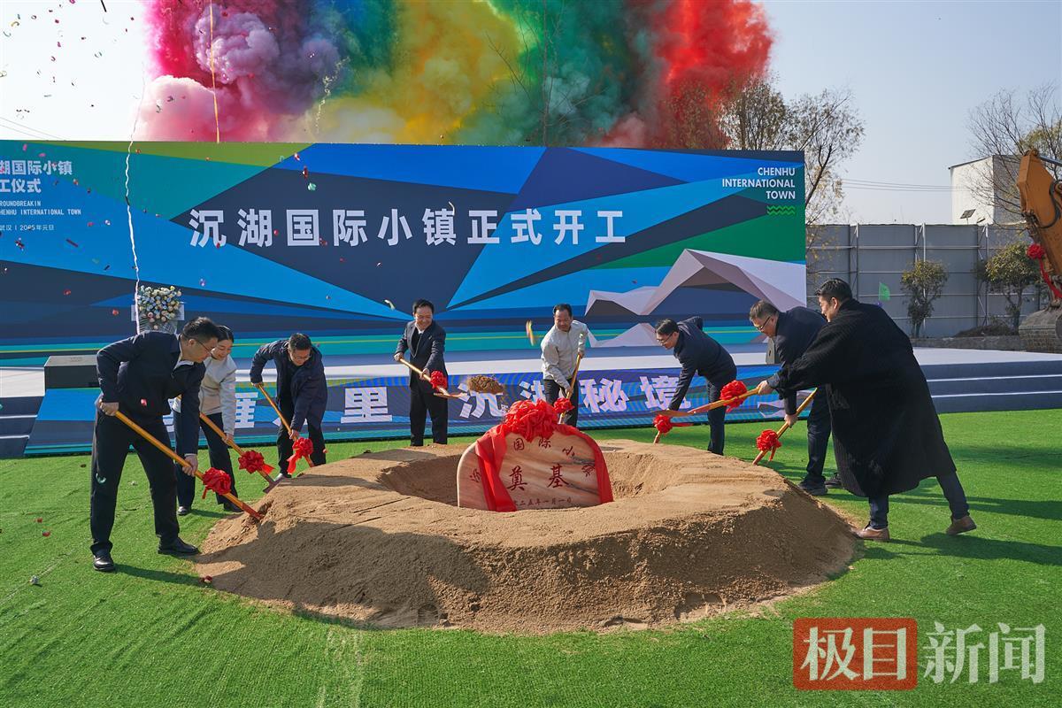 微信图片_20250102103155.png