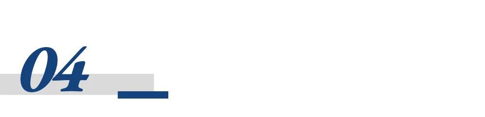 录取分数线超过“985”,这些新大学凭什么?_快讯_第6张_纵横网 录取分数线超过“985”,这些新大学凭什么?_https://www.izongheng.net_快讯_第6张