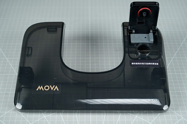 高效清洁与舒适体验的完美融合,MOVA M50 Ultra洗地机深度评测