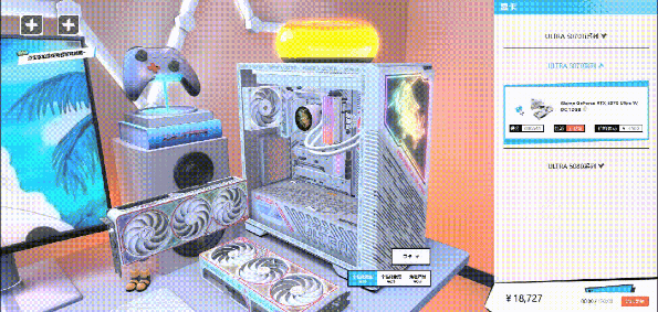 七彩虹打造全新AI应用“iGame自在星球”:不止硬件控制 更有情感陪伴