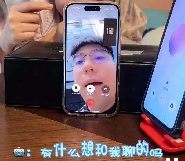 字节氪金10亿的“掌上明珠”,快被全网玩坏了
