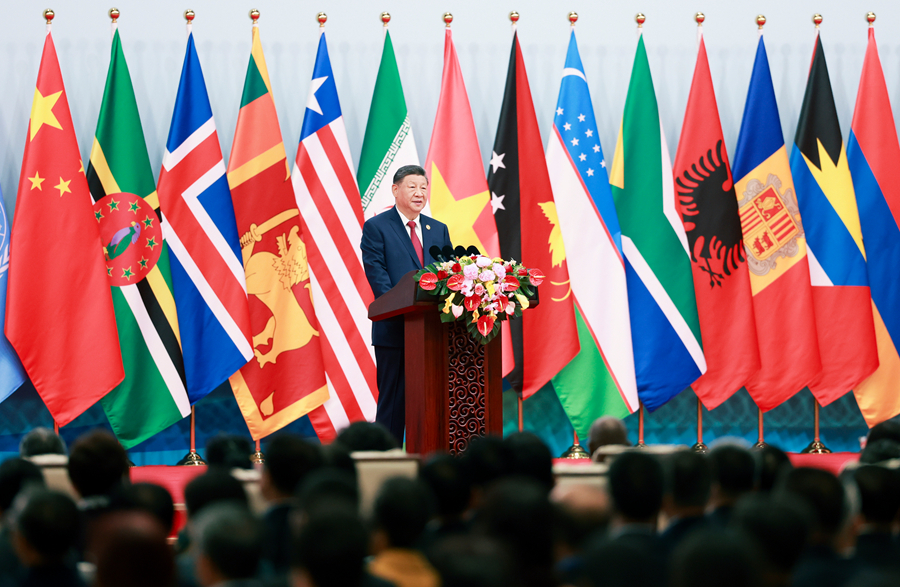 10月13日上午，国家主席习近平在北京国家会议中心出席全球妇女峰会开幕式并发表主旨讲话。