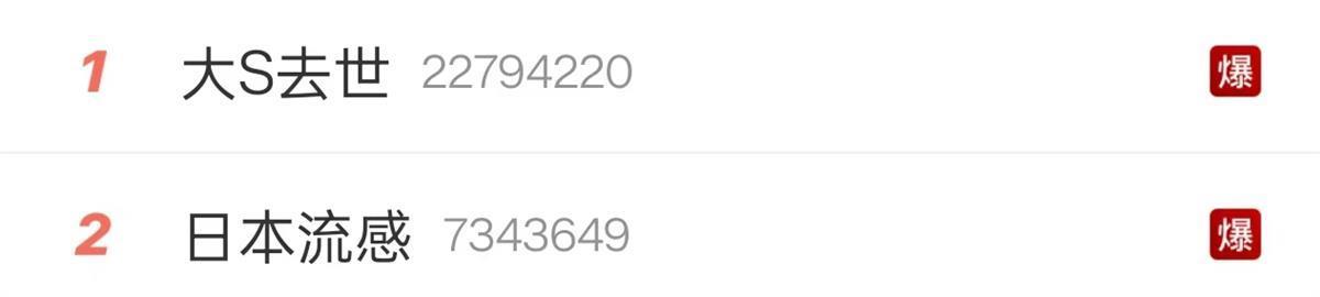 1000002282.jpg