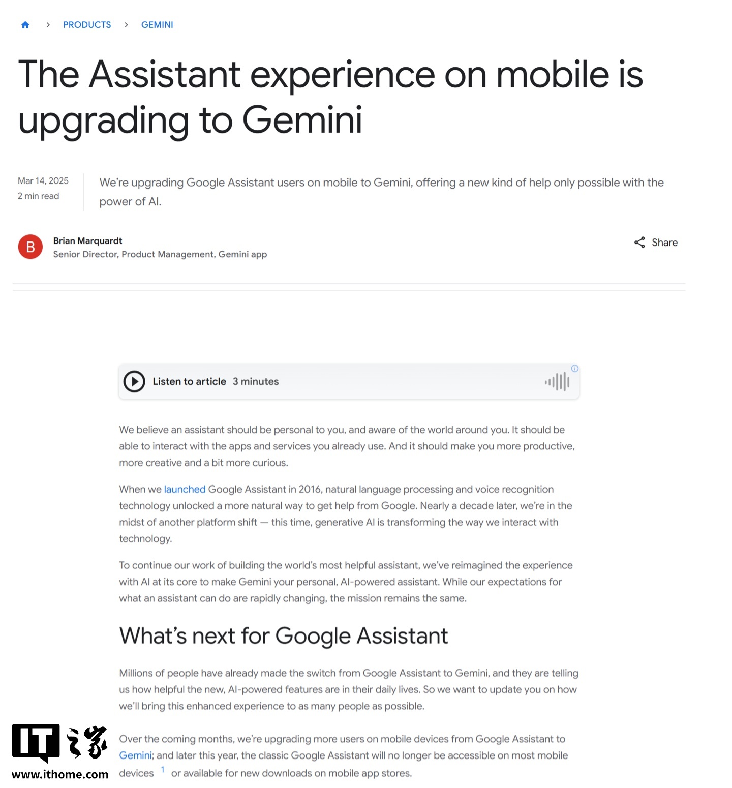 全面转向Gemini,谷歌明年3月停用Google Assistant语音助手