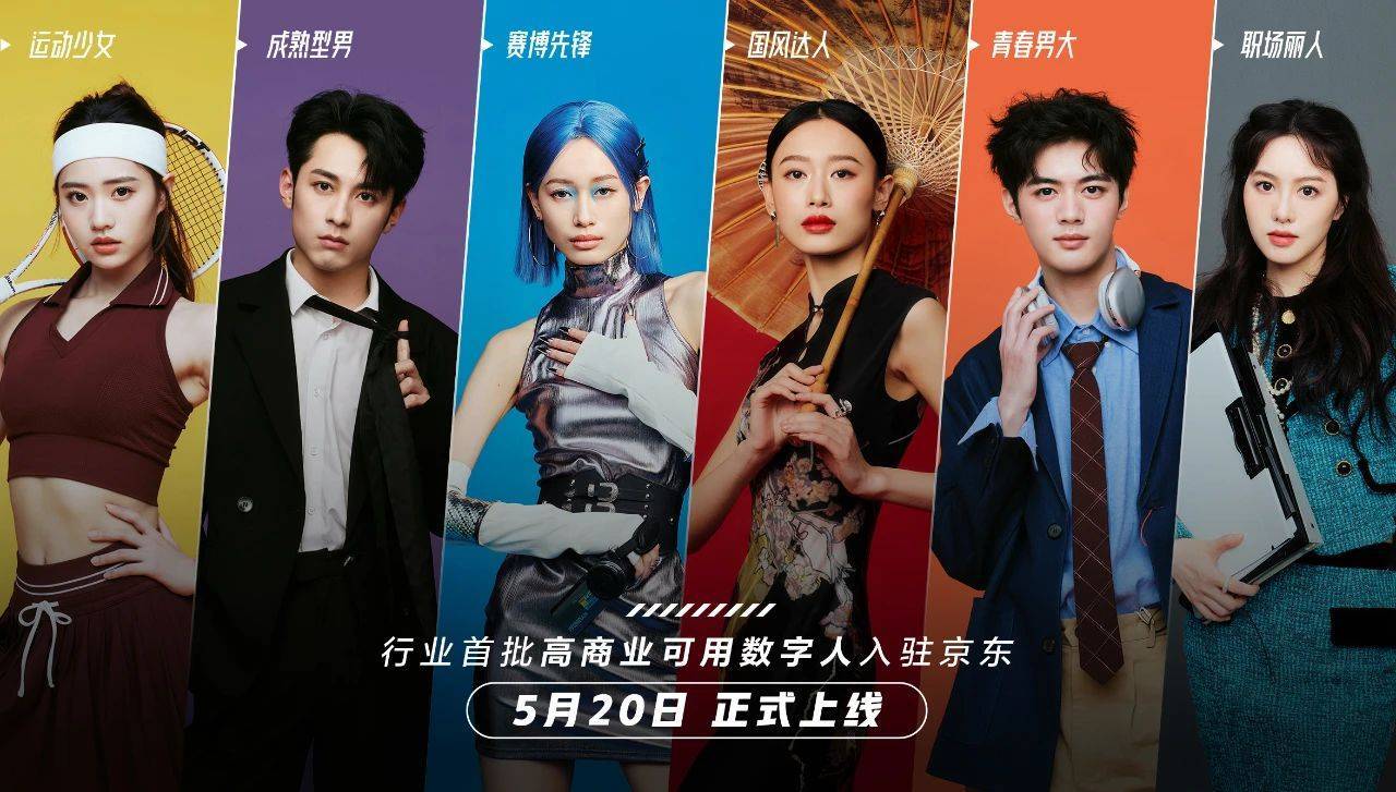 早报|小米 YU7 登场,自研芯片惊喜亮相/曝苹果智能眼镜明年推出/高合汽车获一亿美元成立新公司