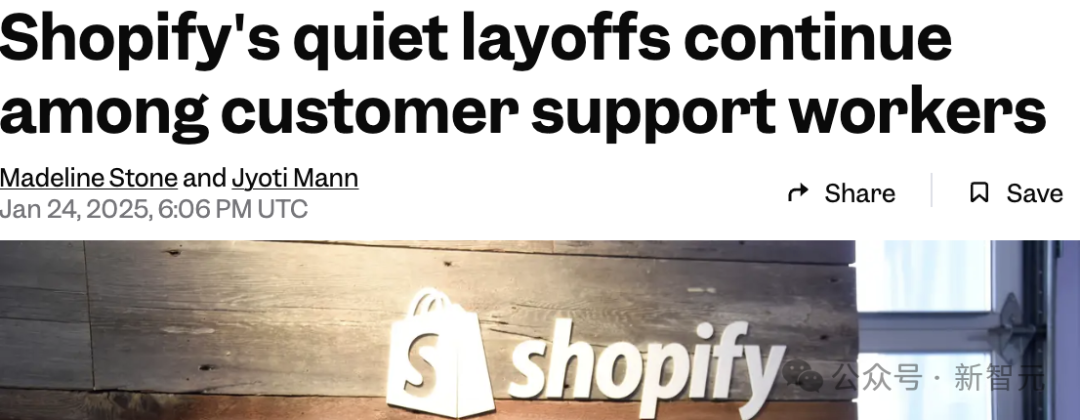 全球首轮AI裁员来袭,美白领12年最难求职季!电商巨头被曝AI铁律