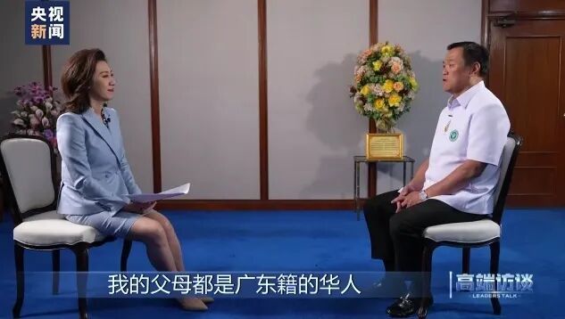 800年来第一个访华的泰国国王,这是干嘛来了?