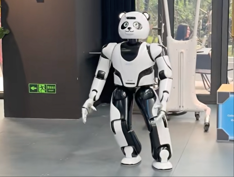 全球首个AI原生地图App来了!抢导游饭碗,吃喝玩乐齐全,说话就能精准规划