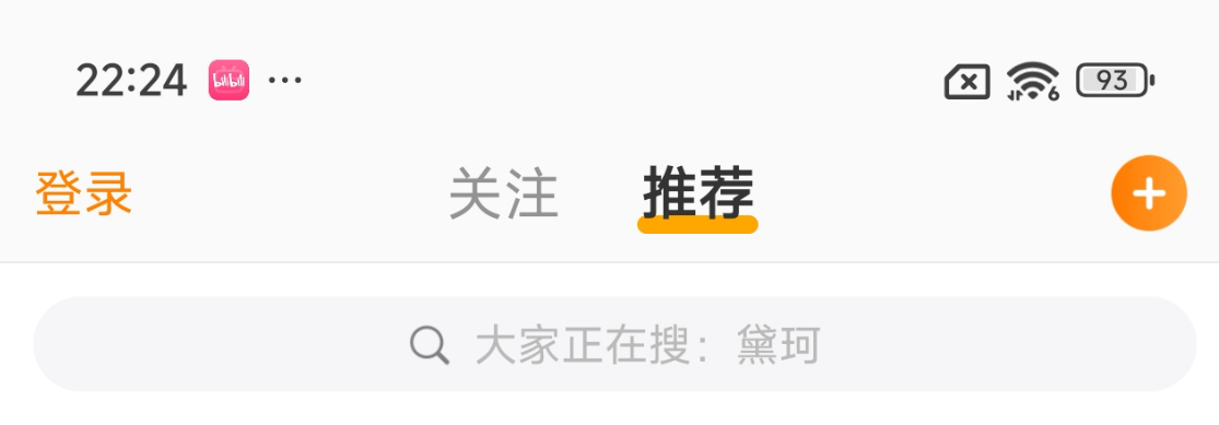 图片 18